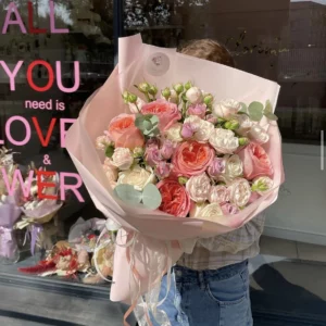 Bukiet "Summer Serenade"