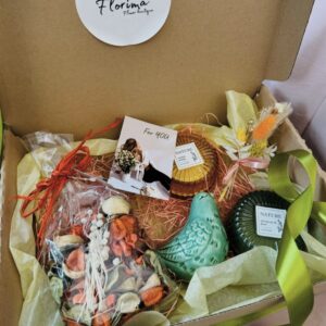 Подарочная коробка #1