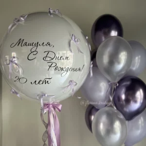 Bouquet of balloons #20