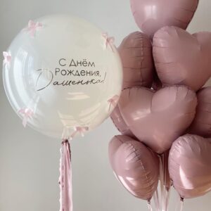 Букет из воздушных шаров #30