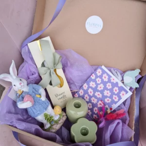 Подарочная коробка #14