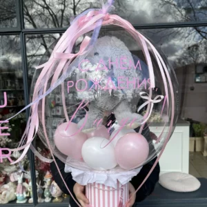 Коробка с зайчиком в шариках, с вашей надписью