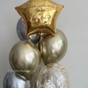 Букет шаров #95 со звездой с надписью