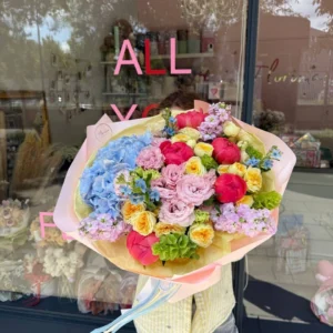 Букет #21 гортензия и пион Корал Шарм