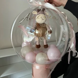 Коробка с жирафом в шариках, с вашей надписью