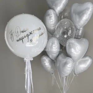 Набор воздушных шаров #150: шар DoubleBubble и букет в форме сердца